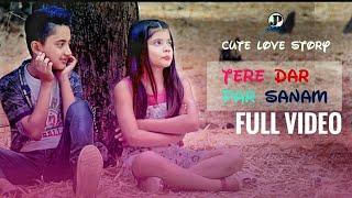 Part -01 | Cute Love story 2019 | Small boy & Girl Love story | New Punabi video 2019
